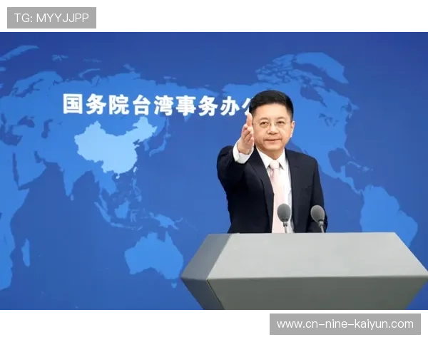 ✅体育直播🏆世界杯直播🏀NBA直播⚽- 民进党当局称大陆对台“首来族”减免门票是“统战行为” 国台办回应- sports ✅体育直播🏆世界杯直播🏀NBA直播⚽- 民进党当局称大陆对台“首来族”减免门票是“统战行为” 国台办回应- sports