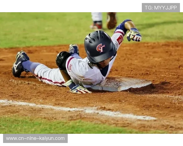 中田锦标赛（中田体育发展有限公司）世界杯体育论坛